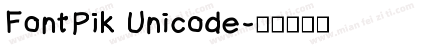 FontPik Unicode字体转换